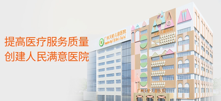 ������ר�ζ���ҽԺ